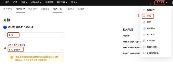 欧义欧亿交易所APP下载 ok欧义官网app-第10张图片-binance下载 欧义欧亿交易所APP下载 ok欧义官网app-第10张图片-binance下载