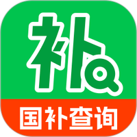国补快查询图