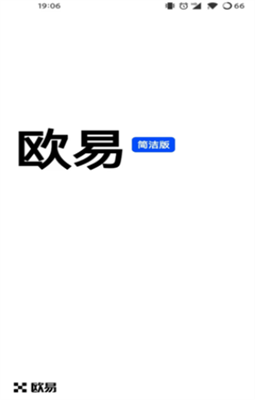 okex赚币挖矿