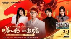 2026年2月LOL阿卡丽的神秘商店网址是什么-LOL阿卡丽的神秘商店2026年2月网址在哪