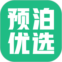 预泊优选图