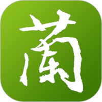 兰花交易网图