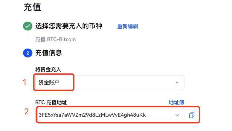 欧亿欧义交易所在线登陆 ok欧义官网版下载-第9张图片-binance下载 欧亿欧义交易所在线登陆 ok欧义官网版下载-第9张图片-binance下载