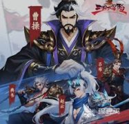 三国大冒险快速挂机功能位置在哪-三国大冒险快速挂机功能在哪里找