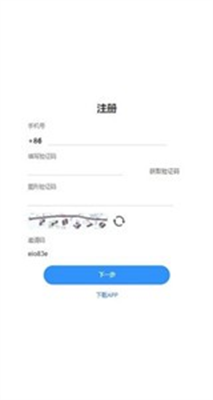 火狗币hwt