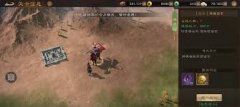 新三国志曹操传传播谣言关卡怎么过-新三国志曹操传传播谣言关卡攻略