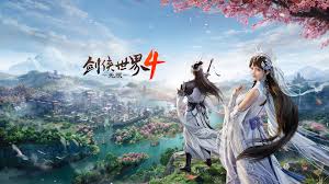 剑侠世界4:无限轻功系统一览