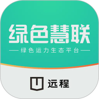 远程慧联图