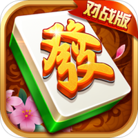 幻游南京麻将图