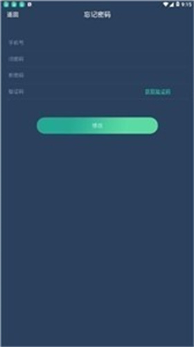 eos币钱包