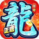 约战沙城手游图