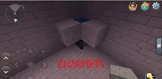 迷你世界2026怎么刷物资