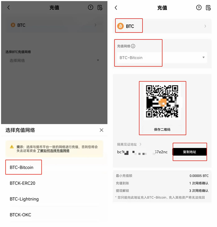 欧亿交易平台APP官网下载 ok交易所最新地址-第10张图片-binance下载