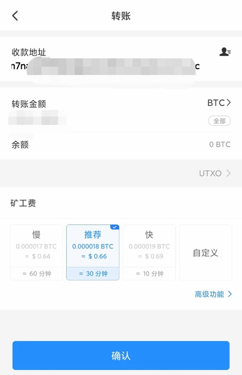 欧亿交易平台APP官网下载 ok交易所最新地址-第11张图片-binance下载