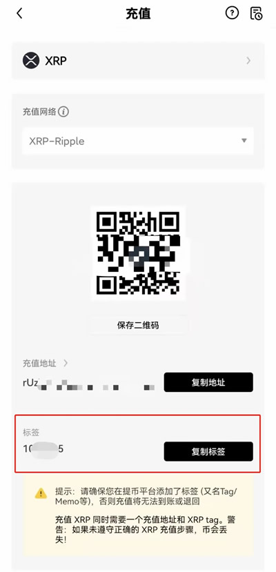 欧亿交易平台APP官网下载 ok交易所最新地址-第13张图片-binance下载