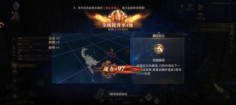 微信图片_20260311124557_19086_2.jpg