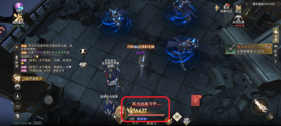 微信图片_20260311124552_19084_2.jpg