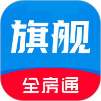 全房通图