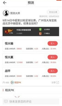 艾达币钱包