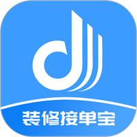 装修接单宝图