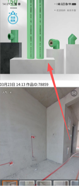 88ba485751666cbc345f8e4ee34648d7.png
