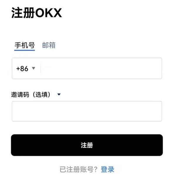 欧亿欧义高级平台下载 OK欧义数字钱包下载-第10张图片-binance下载 欧亿欧义高级平台下载 OK欧义数字钱包下载-第10张图片-binance下载