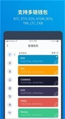 icp币社区