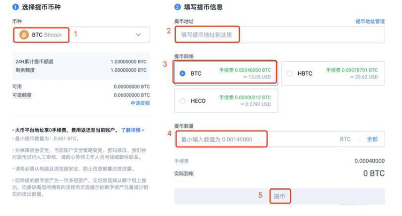 欧亿最新平台app下载 ok交易所下载不了是怎么回事-第12张图片-binance下载 欧亿最新平台app下载 ok交易所下载不了是怎么回事-第12张图片-binance下载