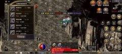 原始传奇1.76箱子怎么介绍-原始传奇1.76箱子的介绍方法