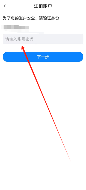 1745729518052.png