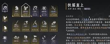 燕云十六声PVP拳甲闪反流玩法怎么玩