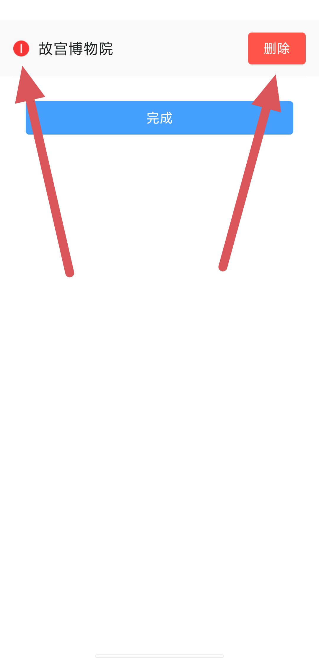 cdf70f6f529918cb5651d4db7b5c59b5.png