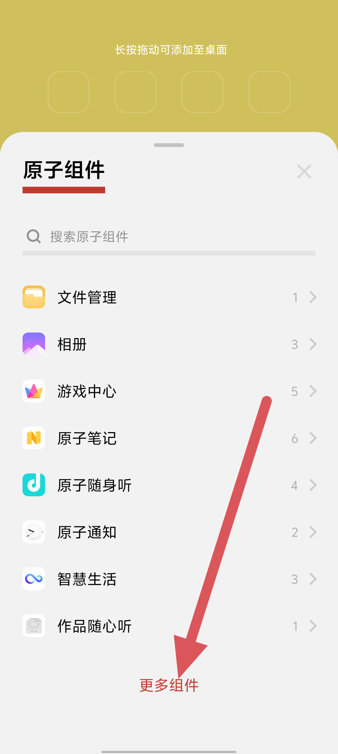 5fa78accb9f876c4c0e7e31c19583c4a.png