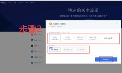 欧义下载安装 ouyi交易所app下载地址-第10张图片-binance下载
