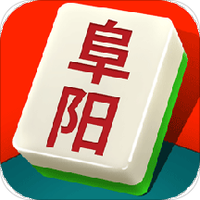来来阜阳麻将图