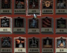 循环勇士巫妖王怎么打-循环勇士巫妖王打法攻略