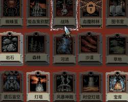 循环勇士巫妖王怎么打