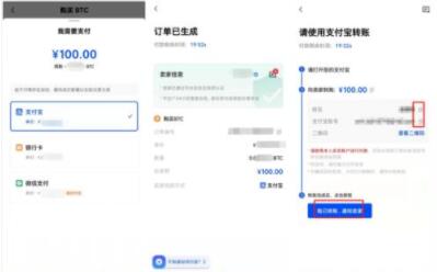 欧亿新加坡版下载 ok交易所中文版-第11张图片-binance下载 欧亿新加坡版下载 ok交易所中文版-第11张图片-binance下载