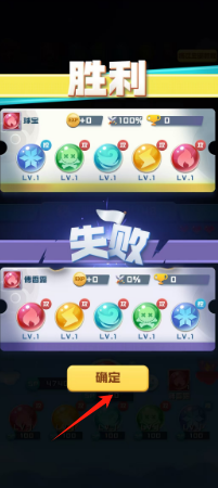 92ba18973c43fb861cbf51237b25a44.png