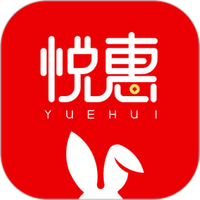 悦惠图