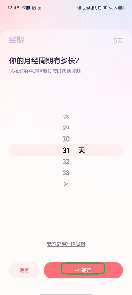 微信图片_20250709125630.jpg