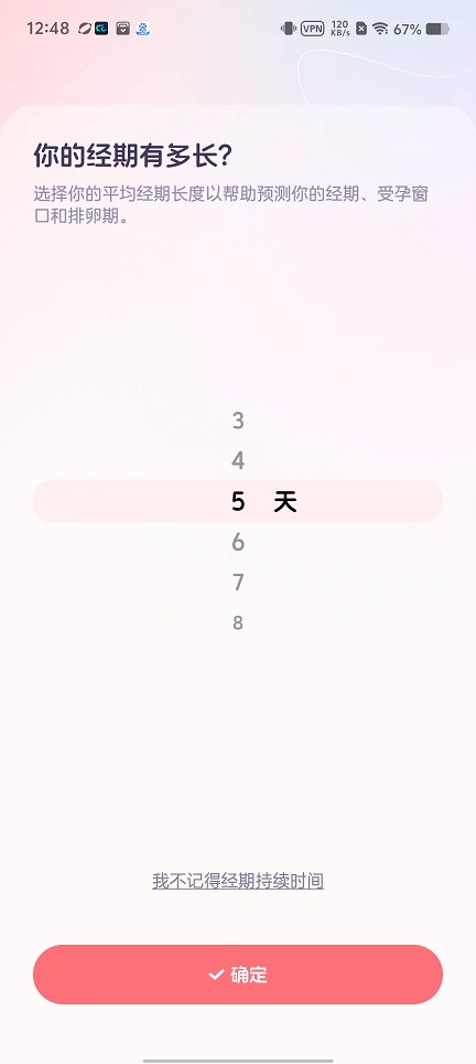 微信图片_20250709125622.jpg