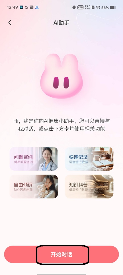 微信图片_202507091256311.jpg