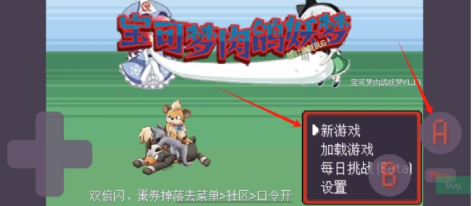 微信截图_20241023155120.png