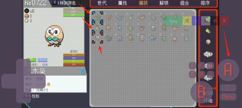 微信截图_20241023155509.png