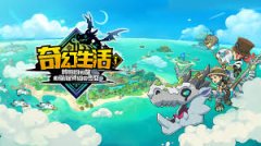 幻想生活i转圈圈的龙和偷取时间的少女怎么高效刷钱-幻想生活i转圈圈的龙与偷