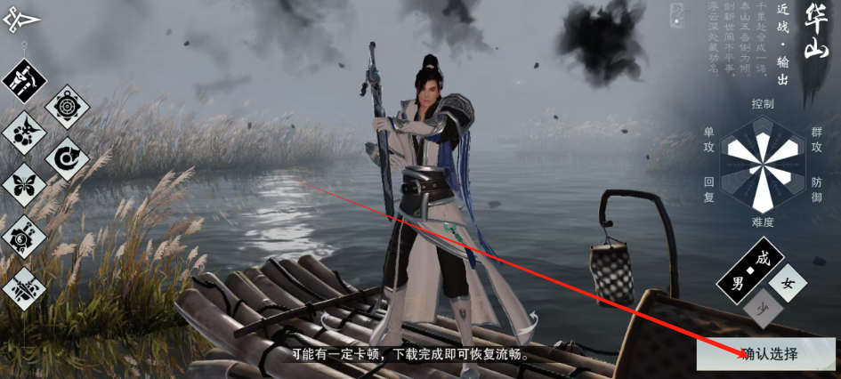 1742784737508.png