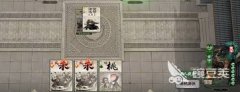 名将杀甘宁有几个角色技能-名将杀甘宁的角色技能数量是多少