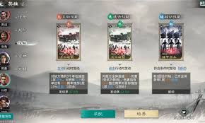 名将杀甘宁有几个角色技能