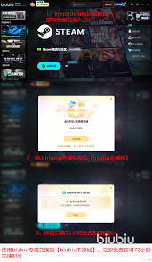 四海兄弟故乡帧数低怎么办